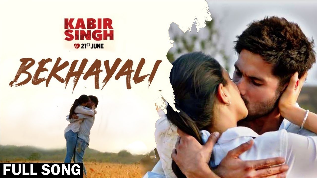 BEKHAYALI ME BHI TERA LYRICS - KABIR SINGH