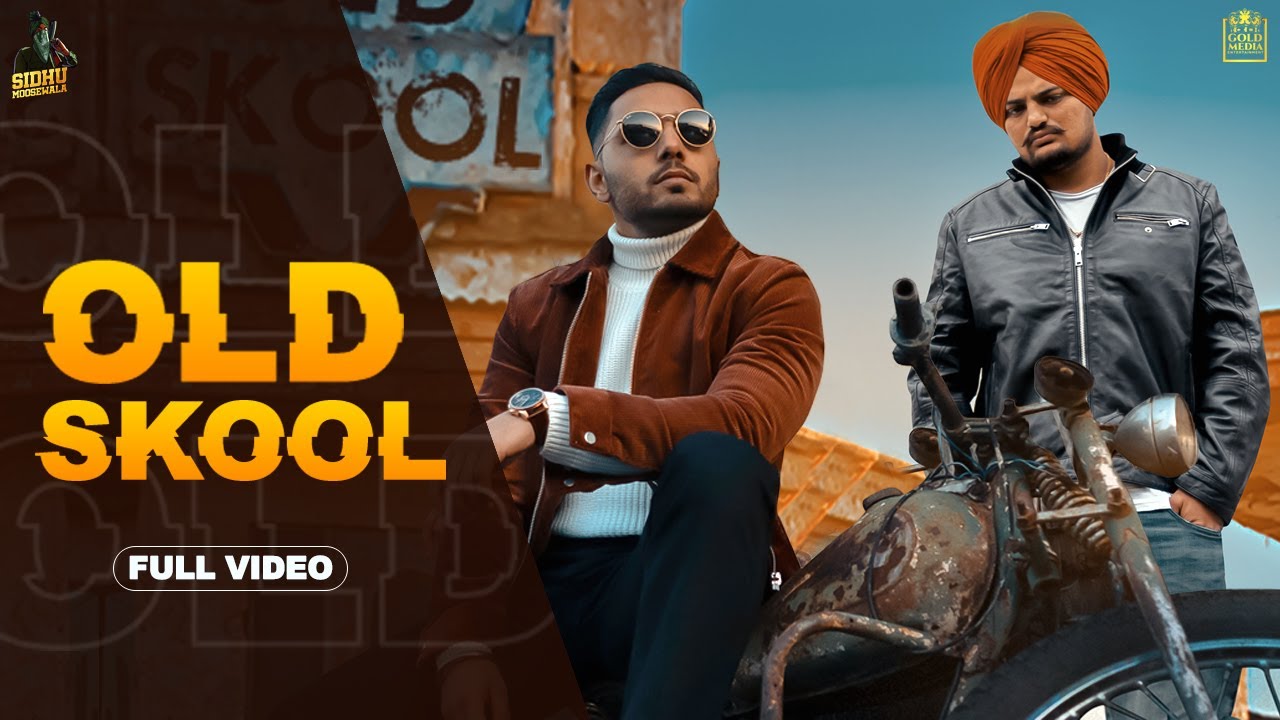 OLD SKOOL LYRICS - PREM DHILLON