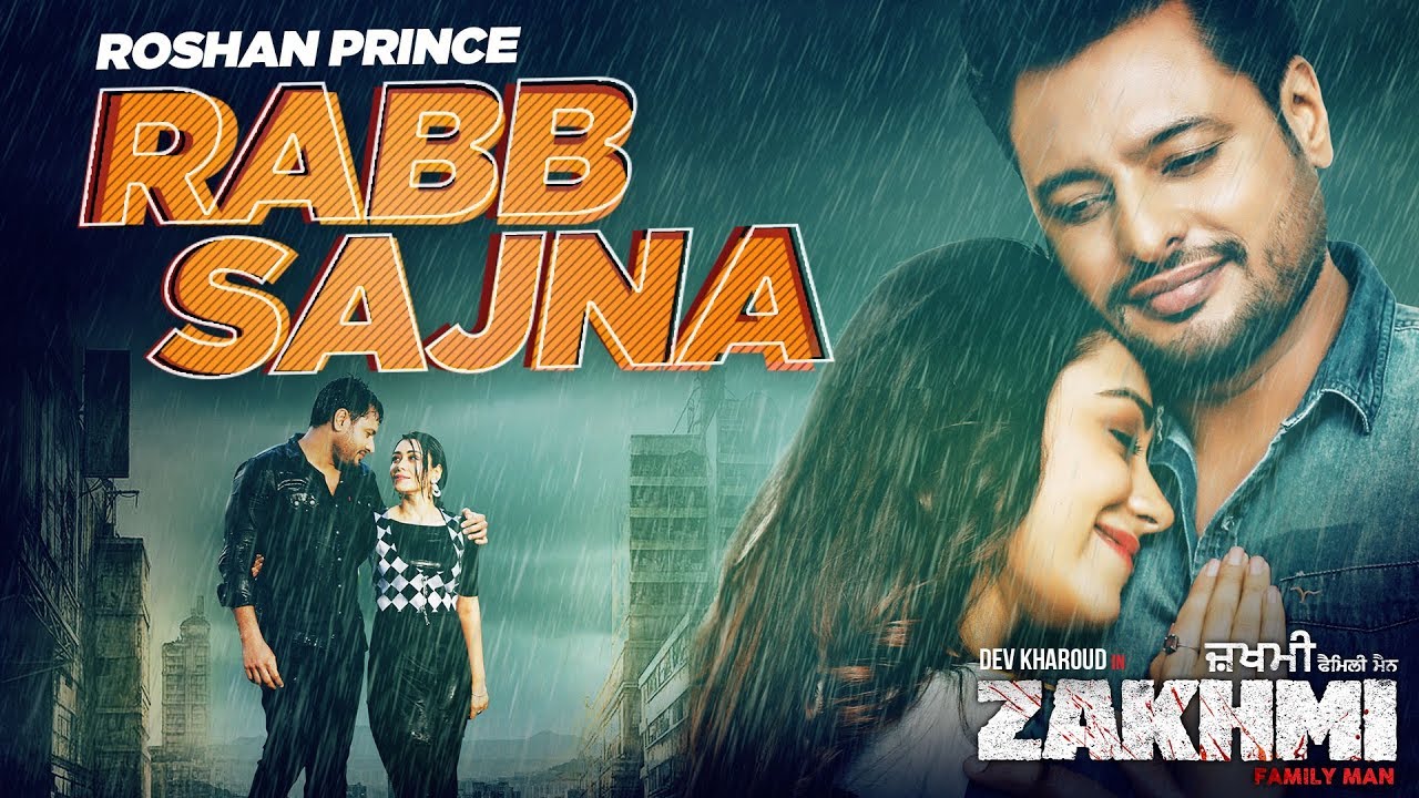 RABB SAJNA LYRICS - ROSHAN PRINCE