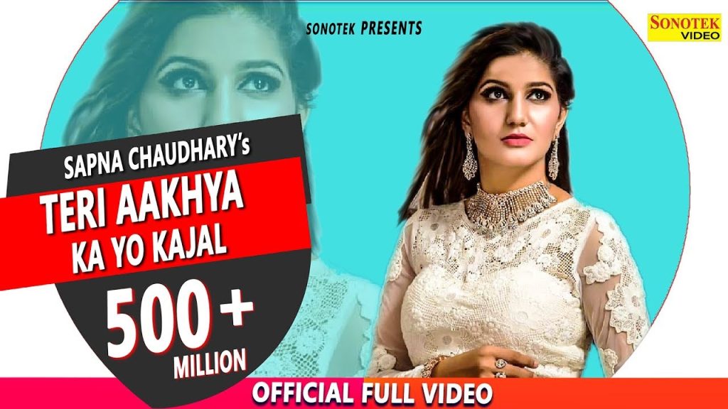 TERI AAKHYA KA YO KAJAL LYRICS - SAPNA CHAUDHARY