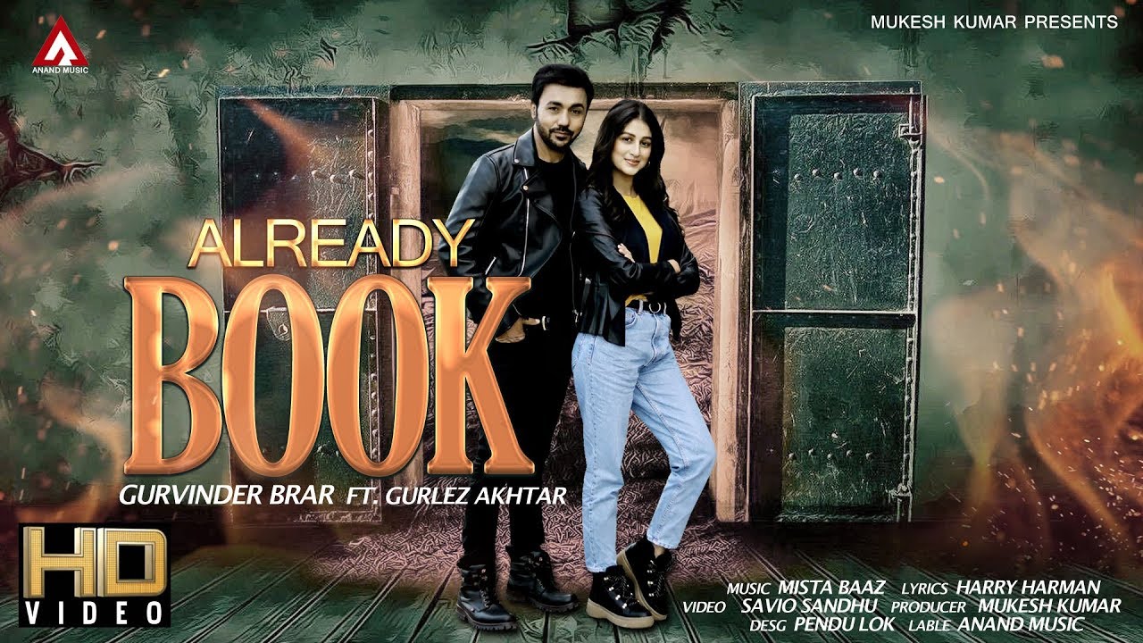 ALREADY BOOK LYRICS -GURVINDER BRAR | GURLEZ AKHTAR