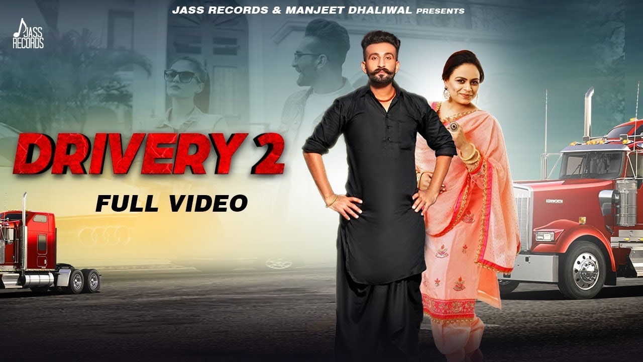 DRIVERY 2 LYRICS - GURMAN PARAS | GURLEZ AKHTAR