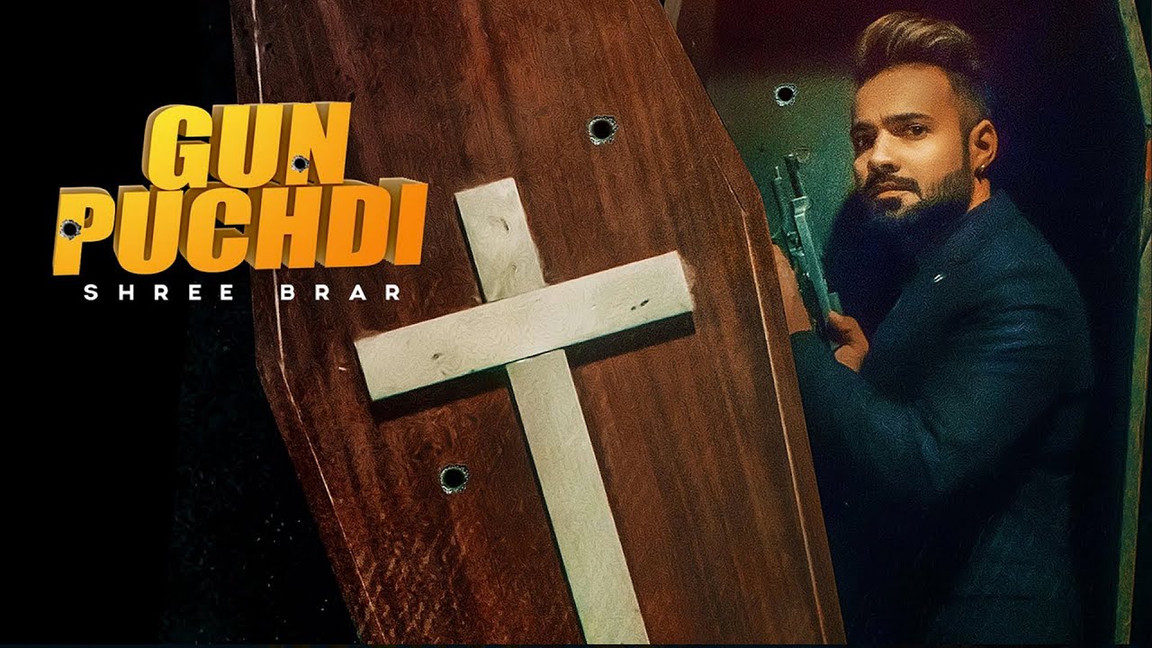 GUN PUCHDI LYRICS - SHREE BRAR