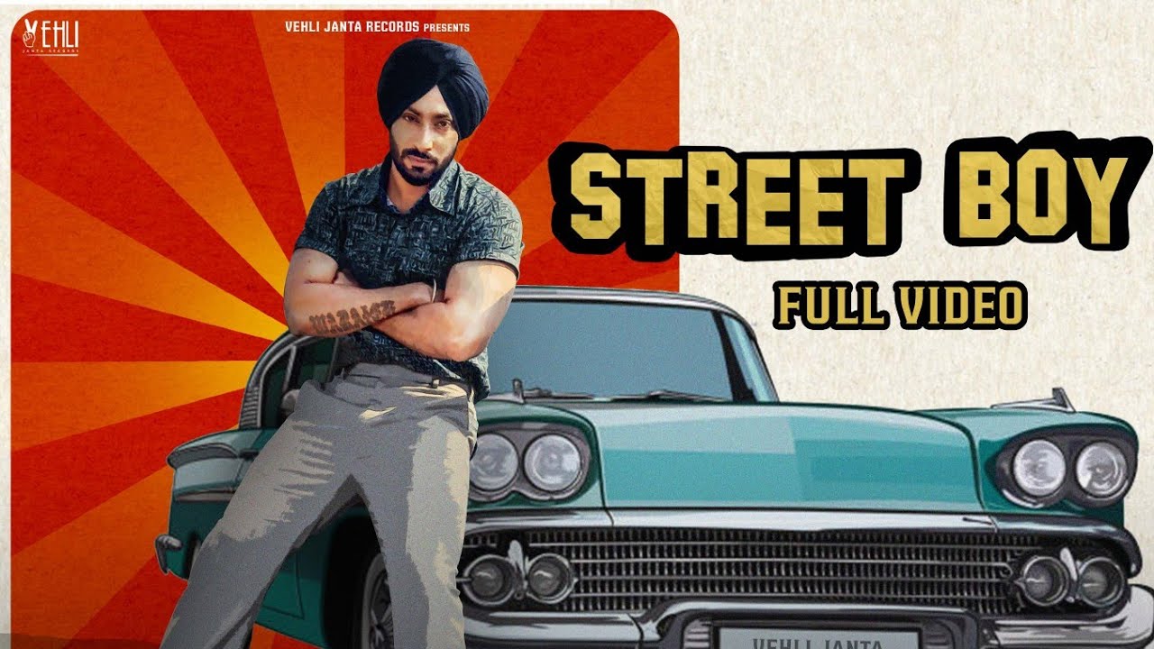 STREET BOY LYRICS - GOPI WARAICH