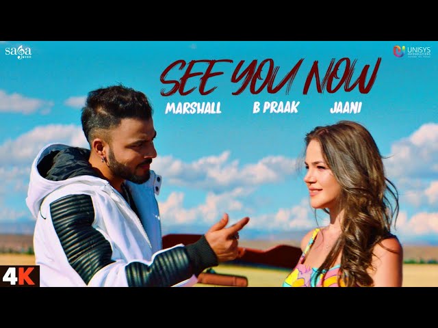 SEE YOU NOW LYRICS - MARSHALL SEHGAL |B PRAAK