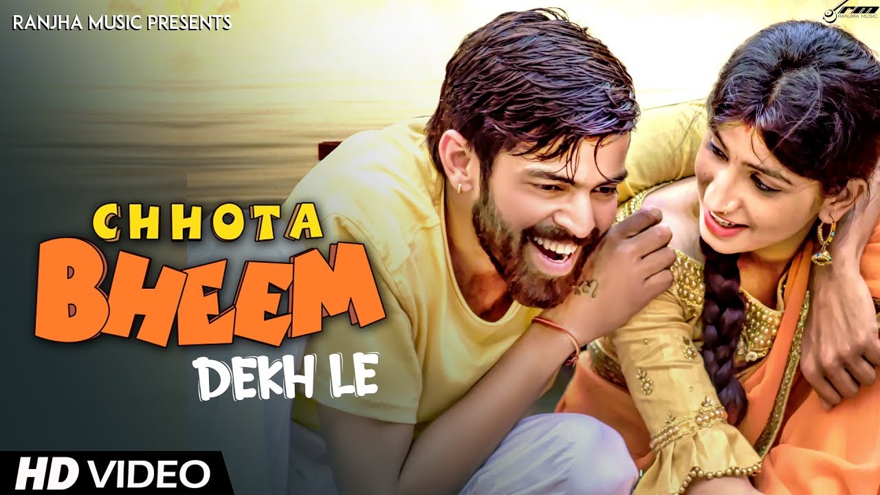 CHOTA BHEEM DEKH LE LYRICS - MASOOM SHARMA