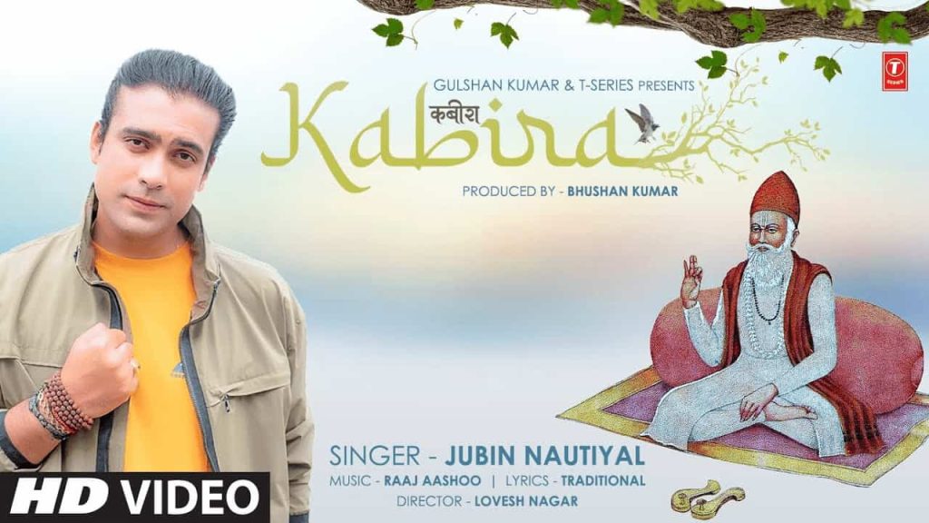 KABIRA LYRICS - JUBIN NAUTIYAL